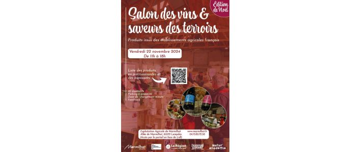 Salon des Vins Marmilhat (63)